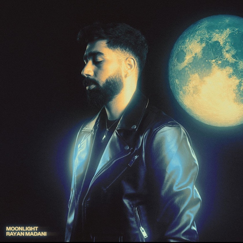 رایان مدنی - رویا